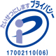 Pマーク