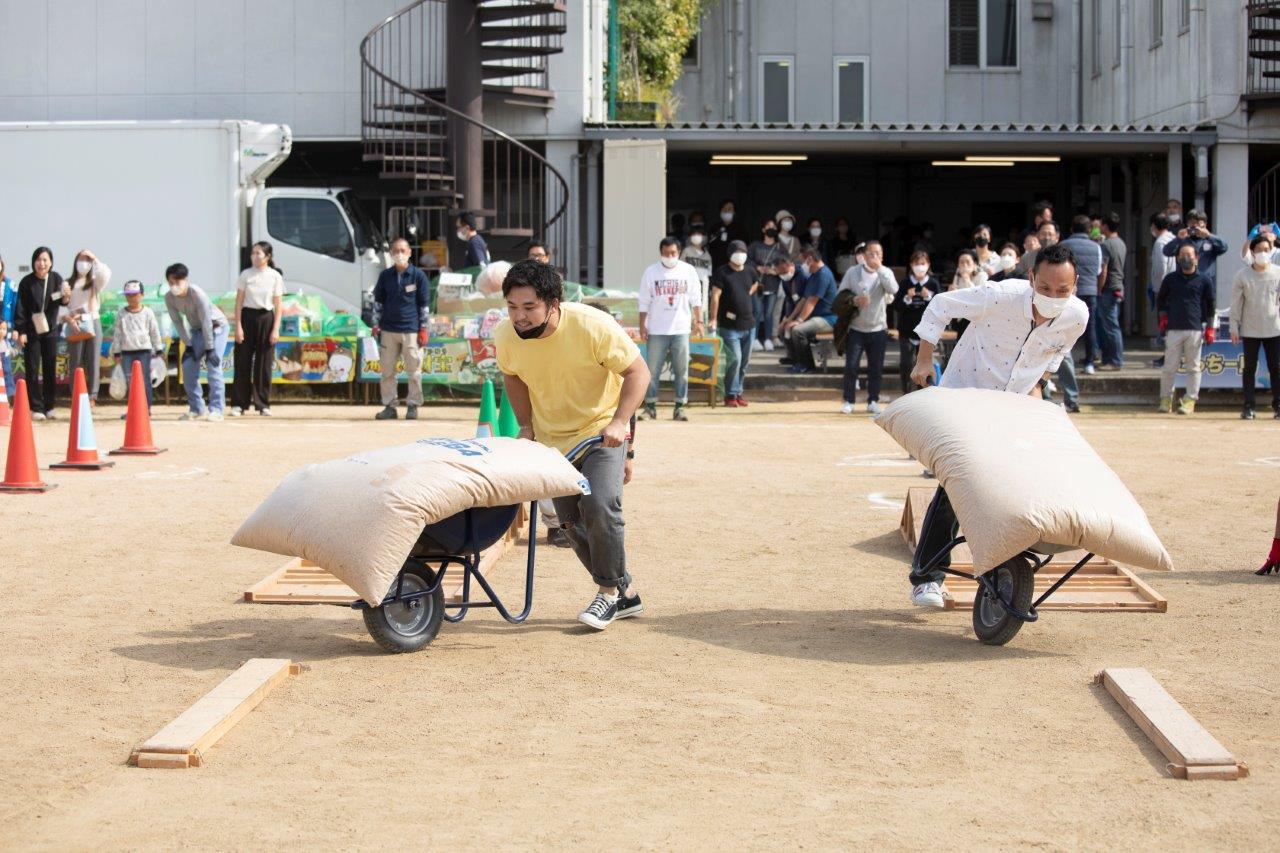 収穫祭