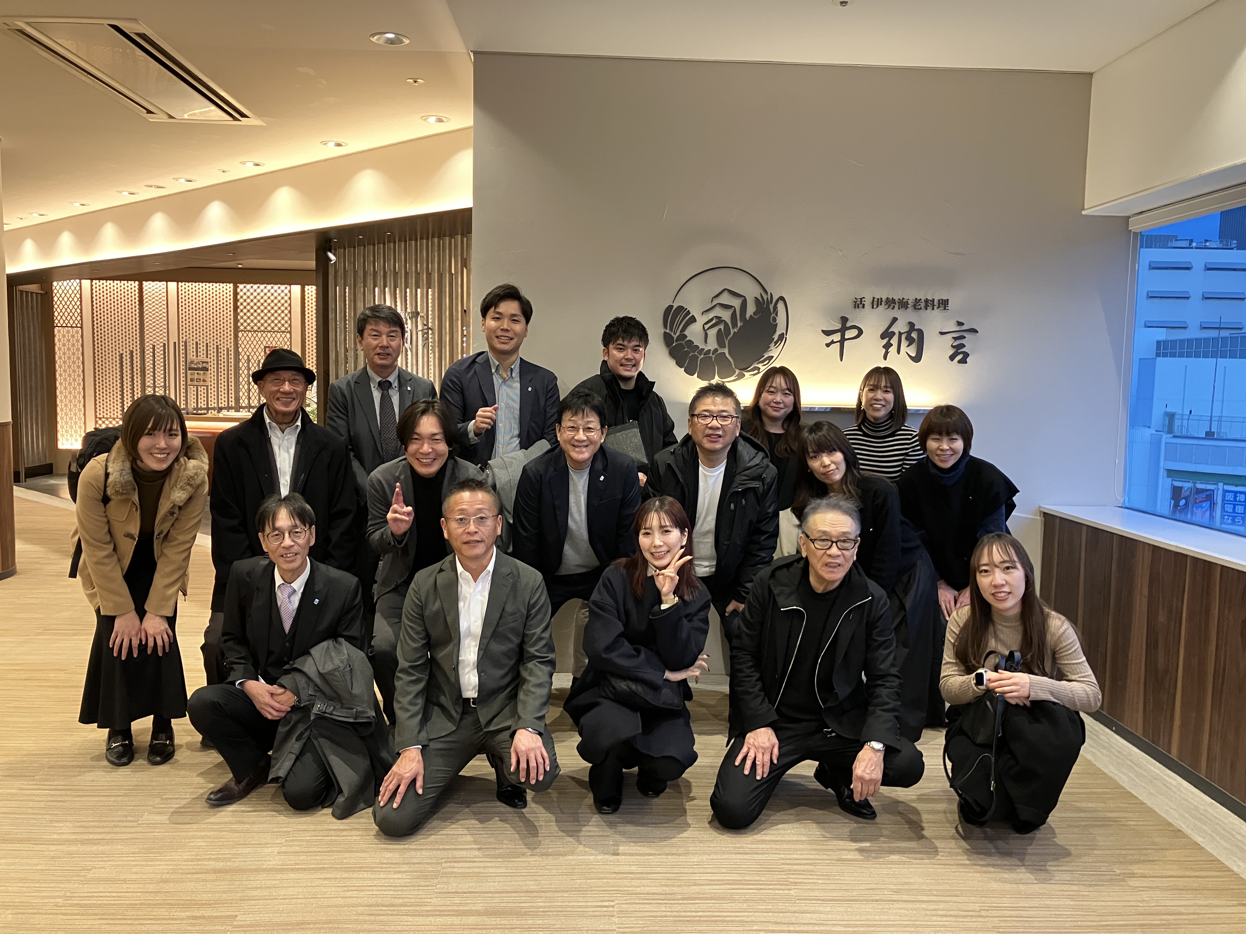兵庫・姫路営業所食事会