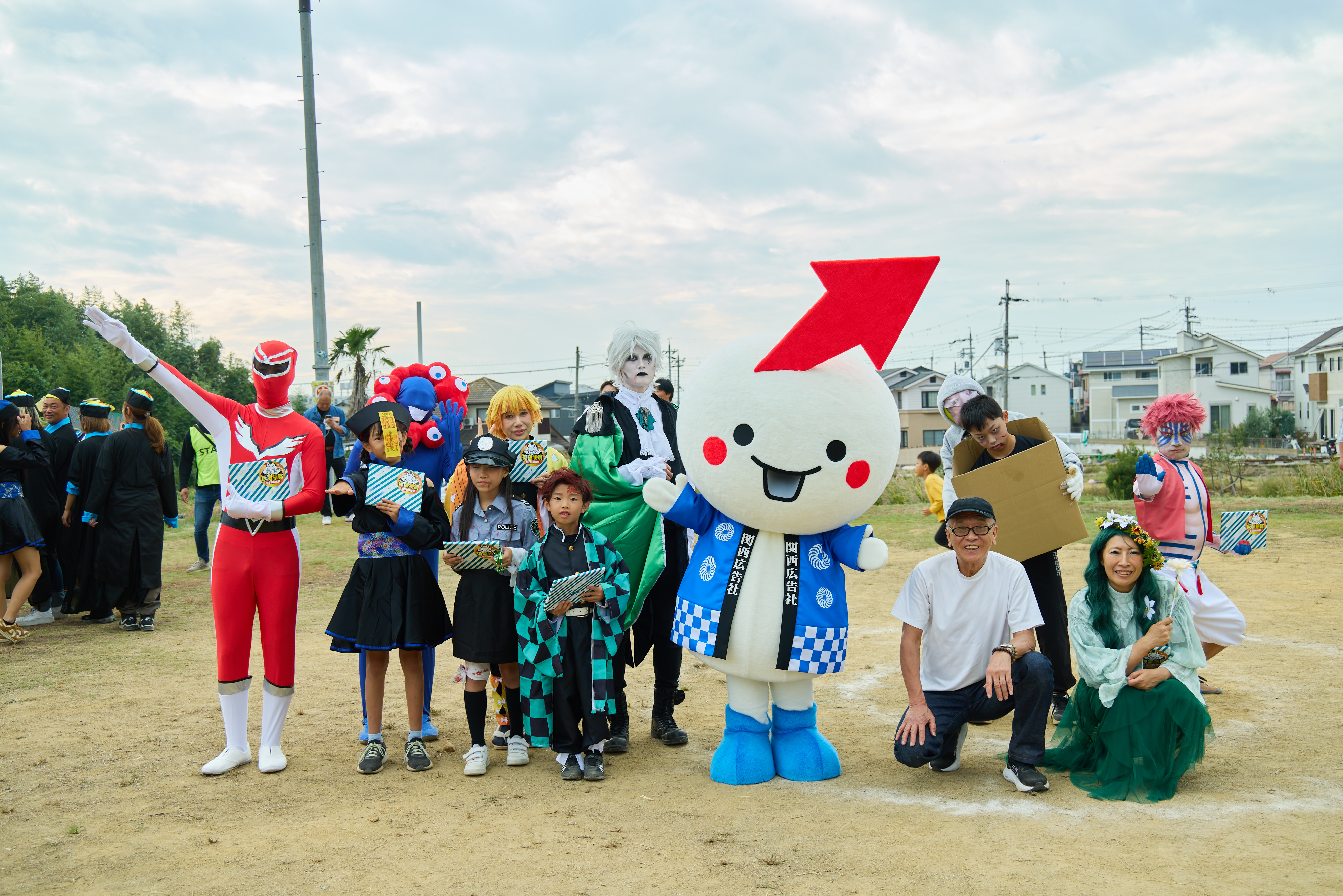 収穫祭