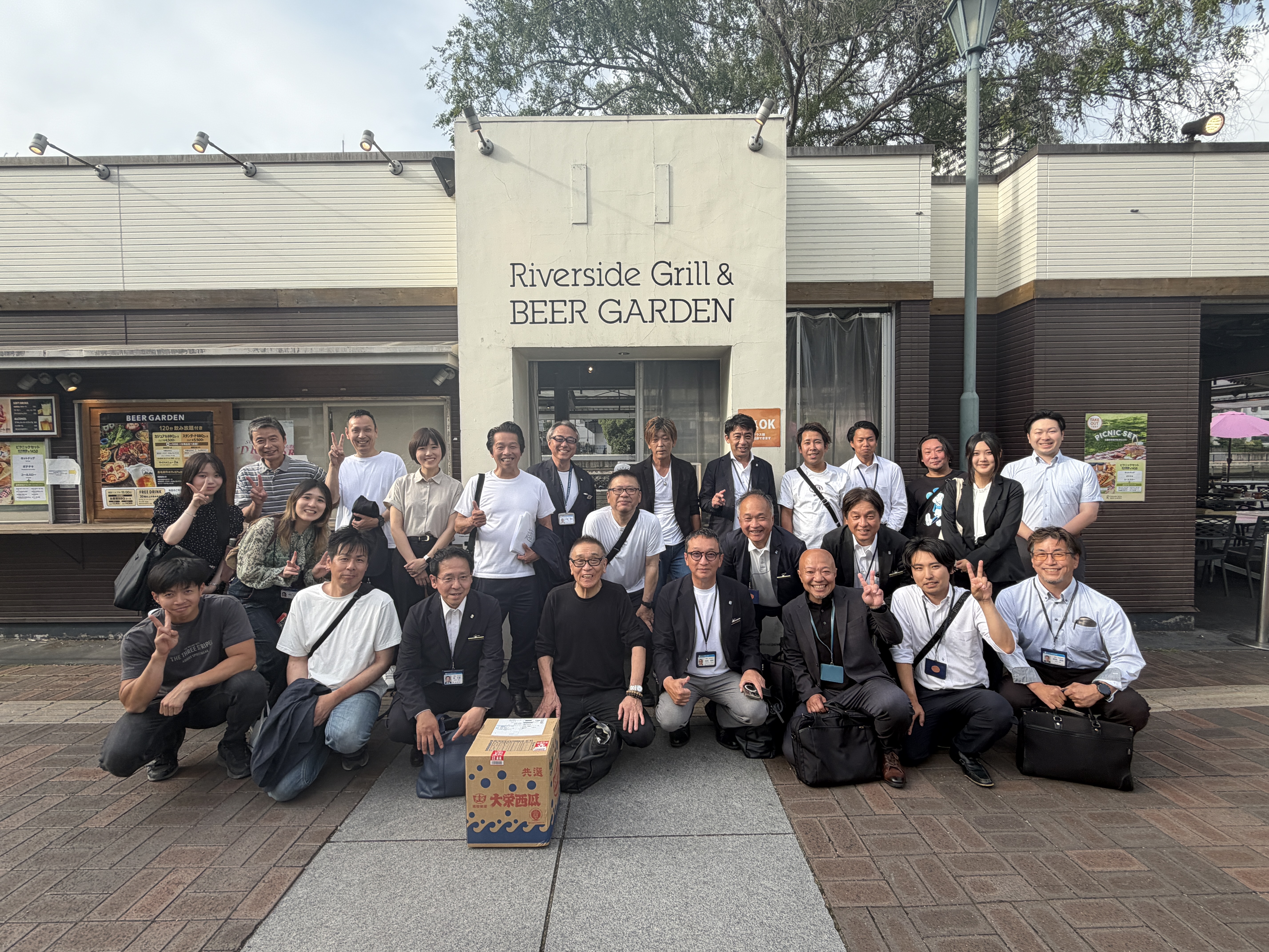 大阪営業所達成食事会