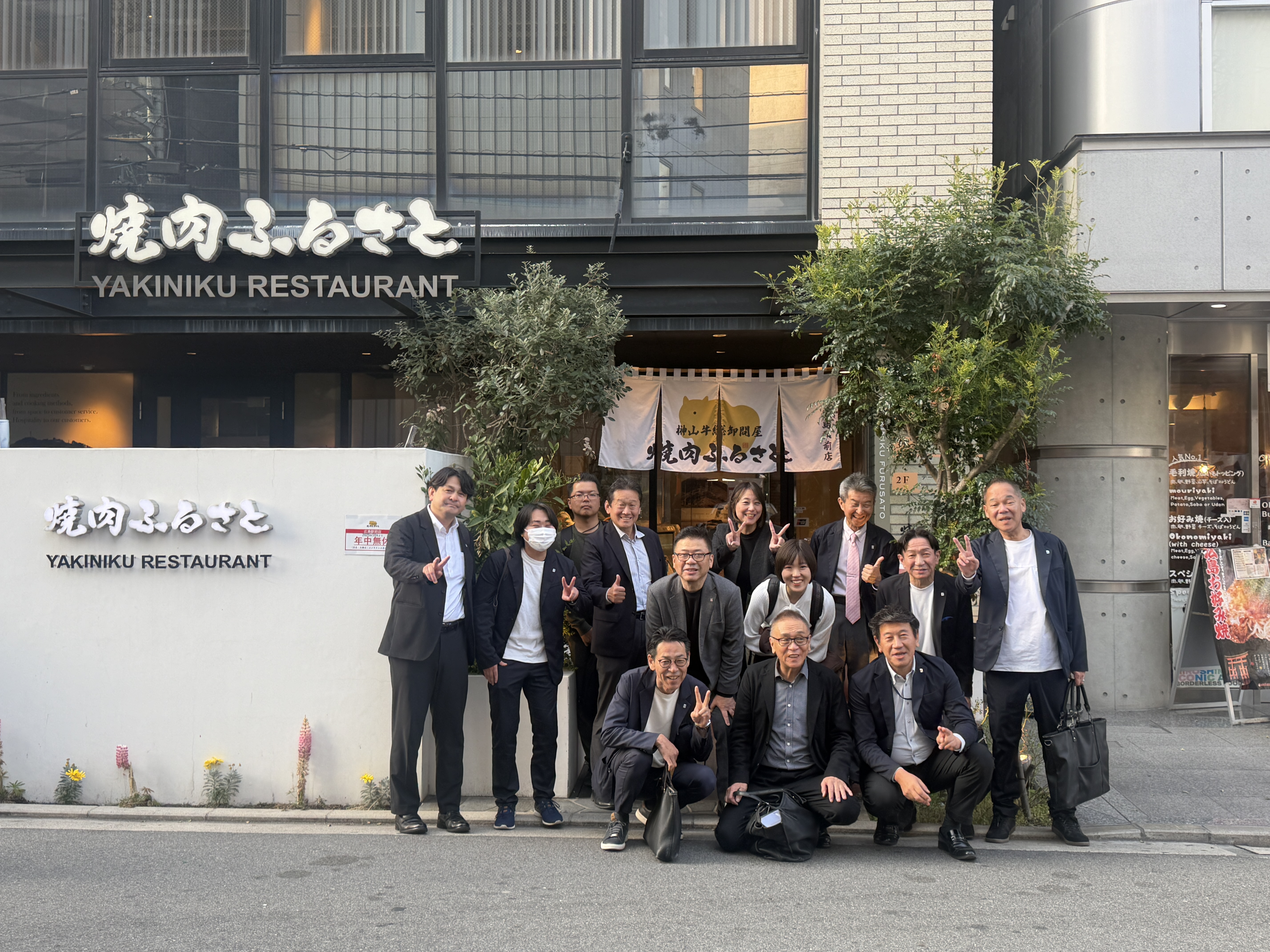 広島営業所達成食事会