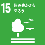 sdgs