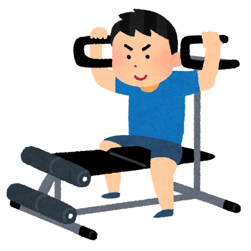 ベネフィットステーション